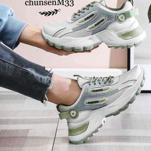 Chunky Lace-Up Sneakers